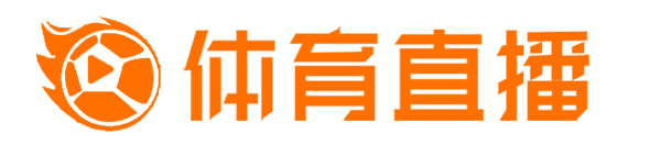雨燕直播